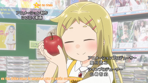 Denki gai no honya-san